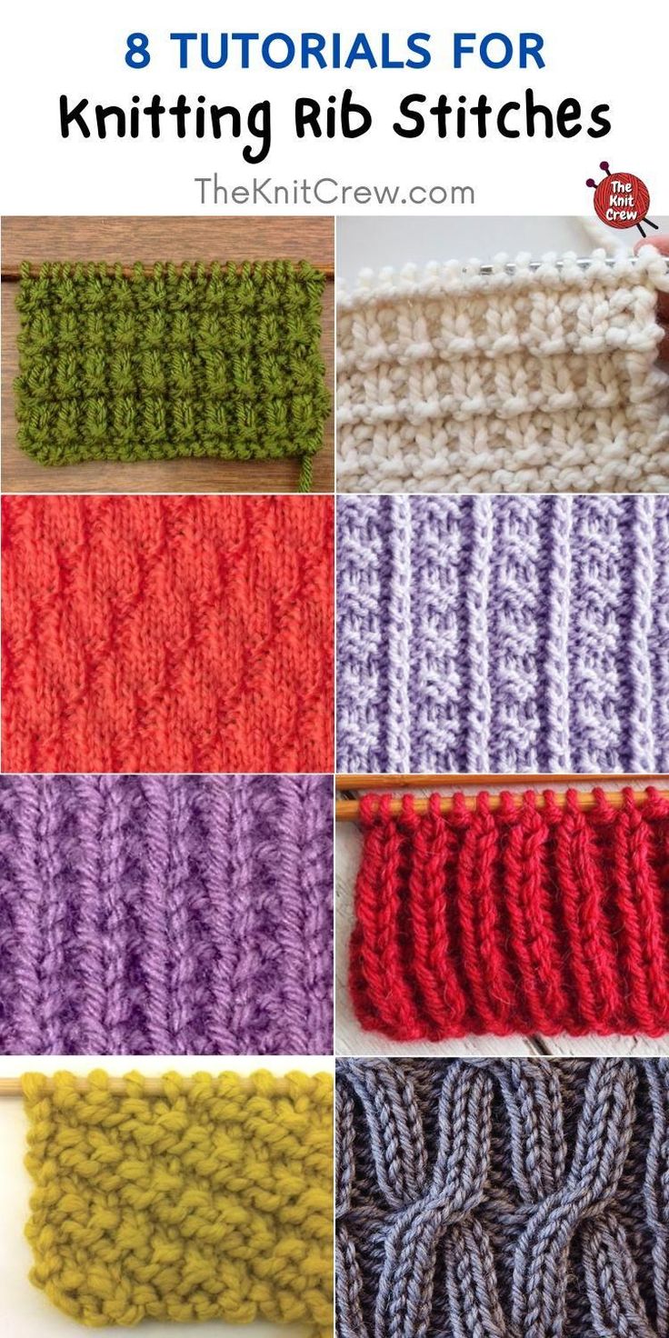 knitted stitches with the text, 8 free knitting stitchs