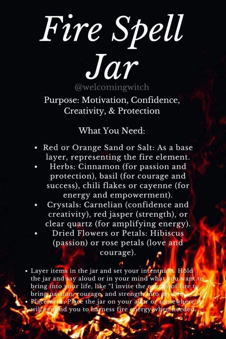 Passion Spell Jar, Confidence Spell Jar, Hearth Witch, Fire Witch, Witchcraft Love Spells, Witches Jar, Quantum Consciousness, Spell Jars, Occult Science