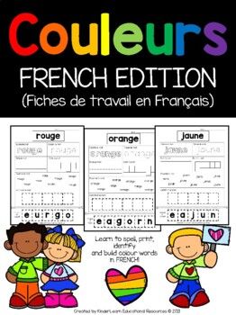 the french language worksheet for children with pictures and words to describe their names