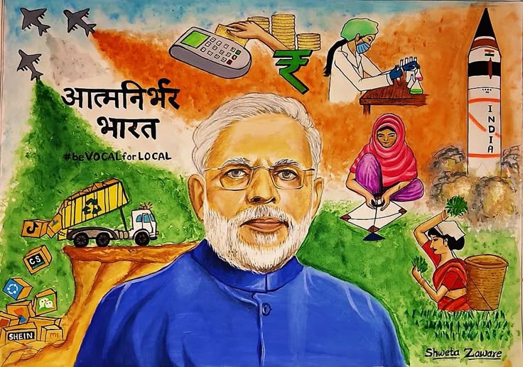 Poster making ideas for "make in India" My India Drawing Competition, Aatmanirbhar Bharat Drawing, Panch Pran Painting, Made In India Poster, Aatmanirbhar Bharat Poster, Digital India Drawing Poster, Viksit Bharat 2047 Poster Ideas, Viksit Bharat Drawing Ideas, Swatch Bharat Drawing Poster