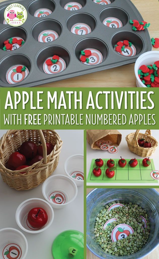 apple math activities with free printable numbered apples