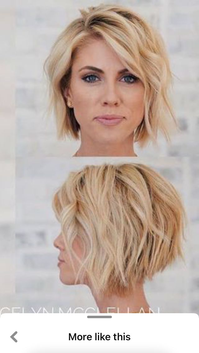 Short Angular Haircut, Womens Short Hairstyles 2022, Choppy Bobs For Fine Hair Over 50, Bob Aline Haircut, Chin Length Messy Bob, Chin Length Textured Haircuts, Womens Bob Haircuts 2022, Sassy Medium Hairstyles For Women, Loverlygrey Hair