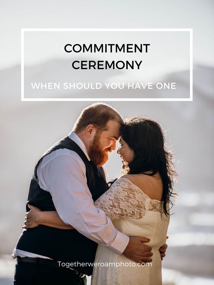 a man and woman embracing each other with the caption that says,'commentment ceremony when should you have one?