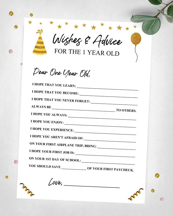 a printable wish list for the new year