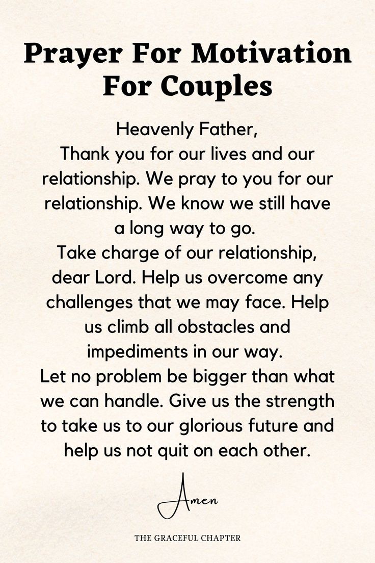 prayer for motivvation for couples on white paper with black ink and handwritten text