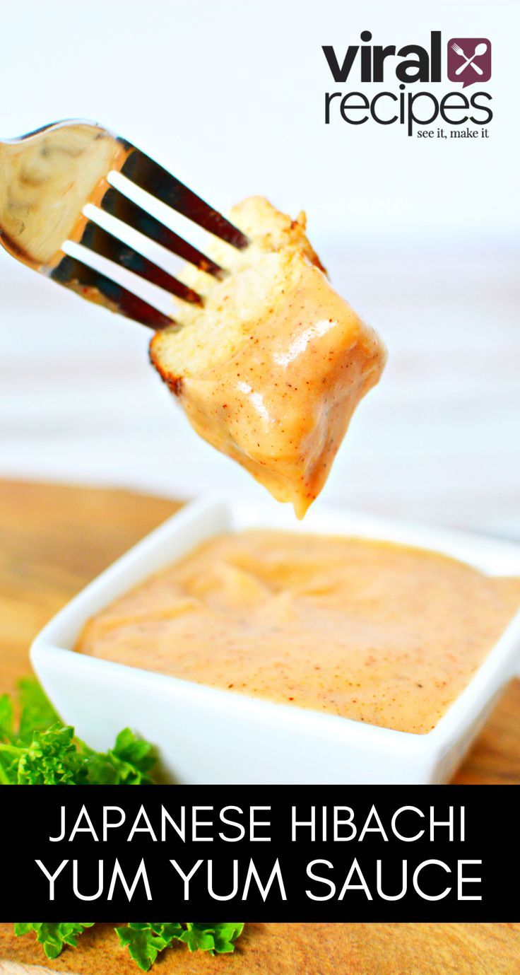 a piece of bread is being lifted from a bowl with dipping sauce on it and the words, japanese hibachi yum sauce