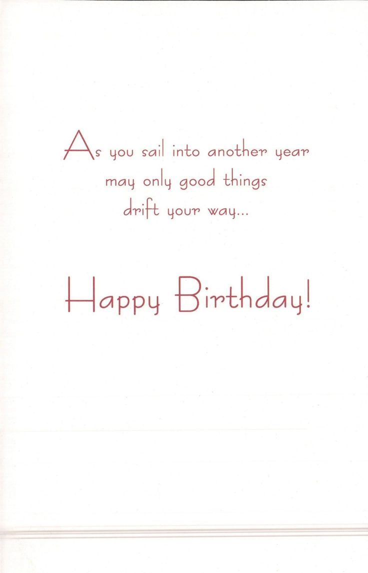 a birthday card with the words happy birthday written in red and white on top of it