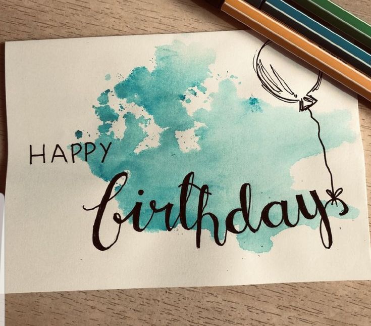 a card with the words happy birthday written on it and a balloon in the sky