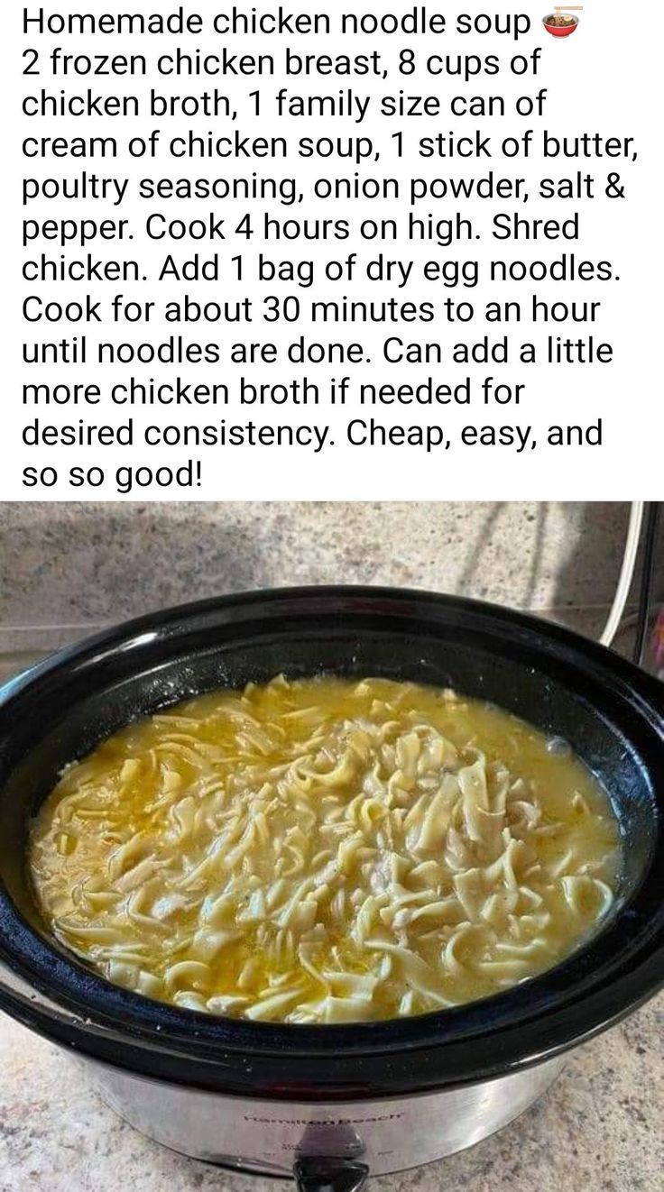 the recipe for chicken noodle soup is in an instant pressure cooker