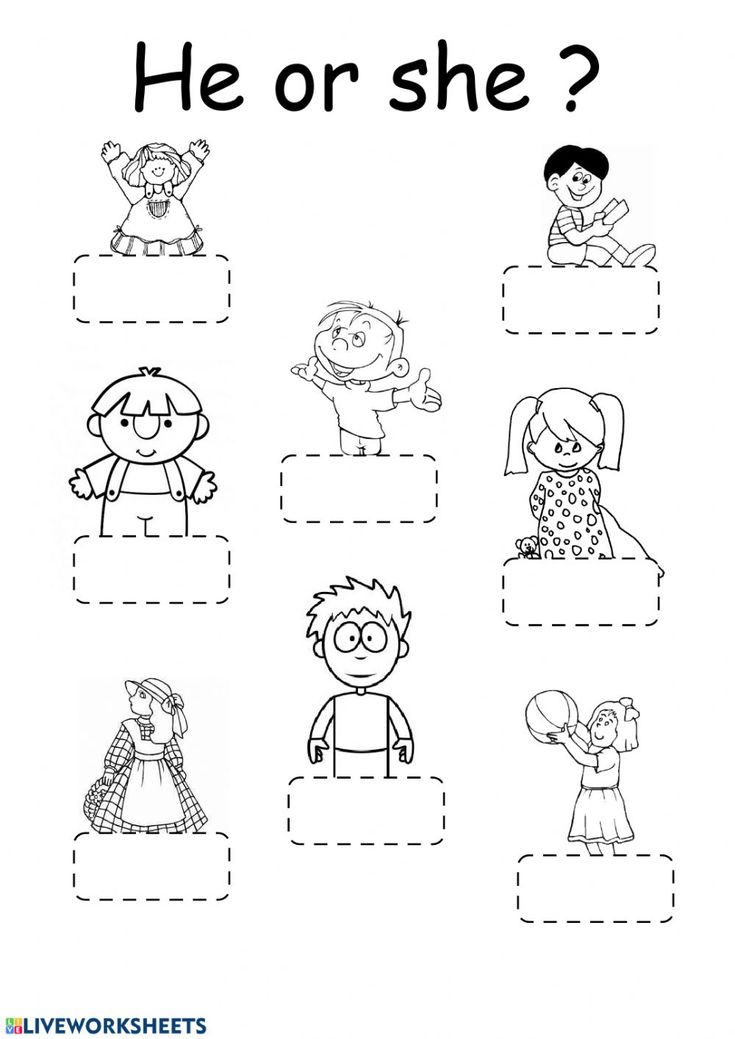 a worksheet for children to learn how to read the words he or she?