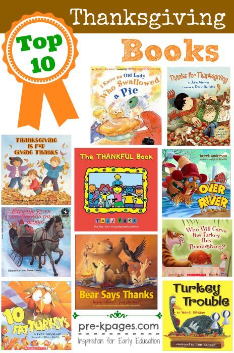 the top 10 thanksgiving books for kids to read in their library or at home with free printables