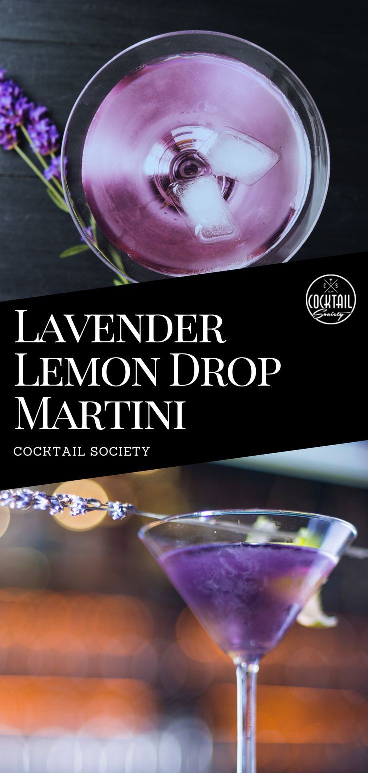 the lavender lemon drop martini cocktail