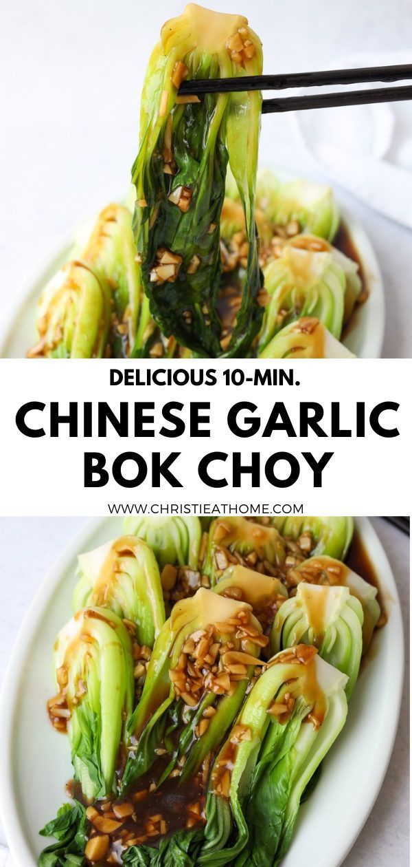 an image of chinese garlic book choy with chopsticks