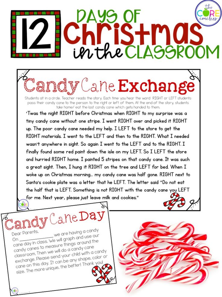 the 12 days of christmas in the classroom with candy cane exchange and printables