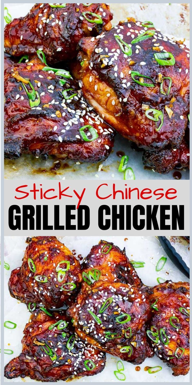 sticky chinese grilled chicken with sesame seeds and scallions on the side in a white plate