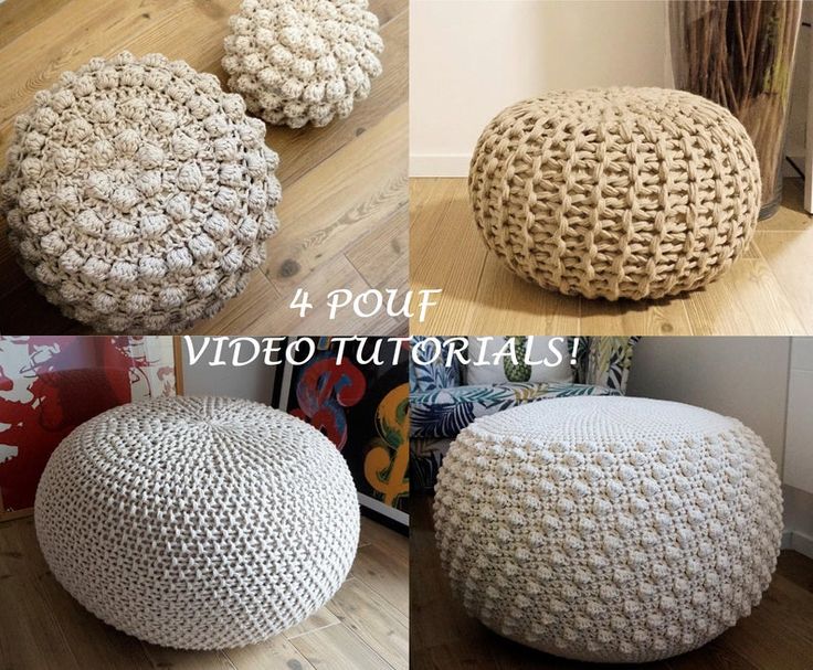 four pictures of different types of knitted stools and poufles on the floor