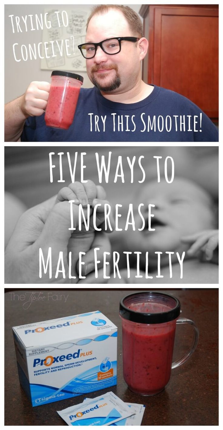 a man holding a cup with some liquid in it and the caption says try this smoothie five ways to increase malefettiity