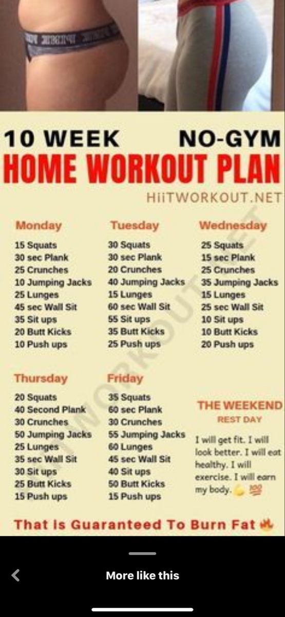 a poster with the words 10 week no - gym home workout plan and an image of a woman's stomach