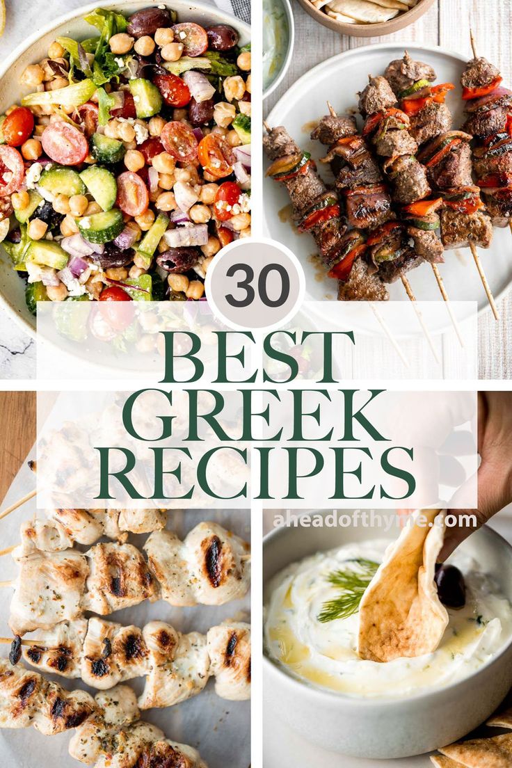 the best greek food and drink recipes