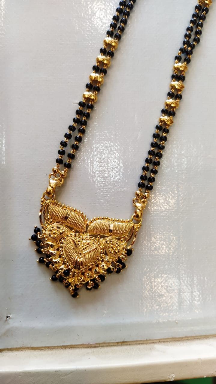 Black Beads Long Chain Locket Designs, Black Beads Lockets Gold, Black Beads Lockets, Long Nallapusalu, Nallapusalu Designs Gold Long, Nallapusalu Designs Gold, Necklace Set Indian Bridal Jewelry, Black Beats, Black Beads Mangalsutra