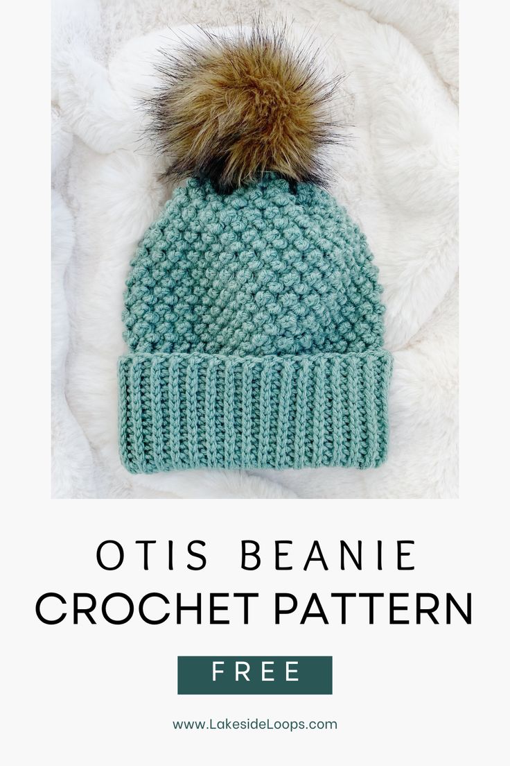 a knitted hat with a pom - pom on top and text overlay that