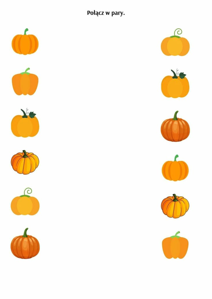 an orange and yellow pumpkin themed letter formation worksheet