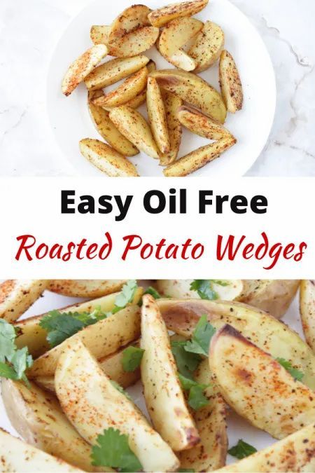 roasted potato wedges on a white plate with text overlay that reads easy oil free roasted potato wedges