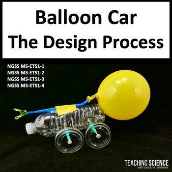 balloon car the design process book cover