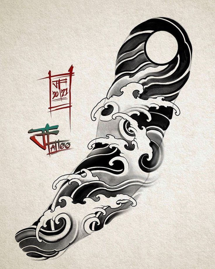 Japanese Water Tattoo, Tato Irezumi, Japanese Cloud Tattoo, Japanese Wave Tattoos, Tattoo Japanese Style, Wave Tattoo Design, Tattoo Design Tattoo, Samurai Tattoo Design, Yakuza Tattoo