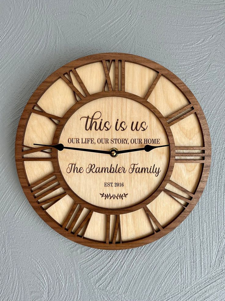 this is us our life, our story, our home personalized wooden wall clock