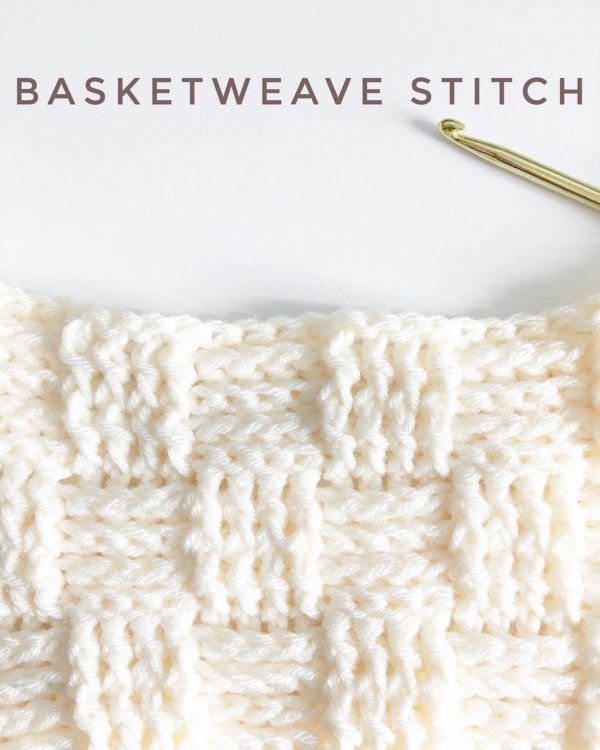 a crochet basketweave stitch pattern on a white surface with a knitting needle next to it