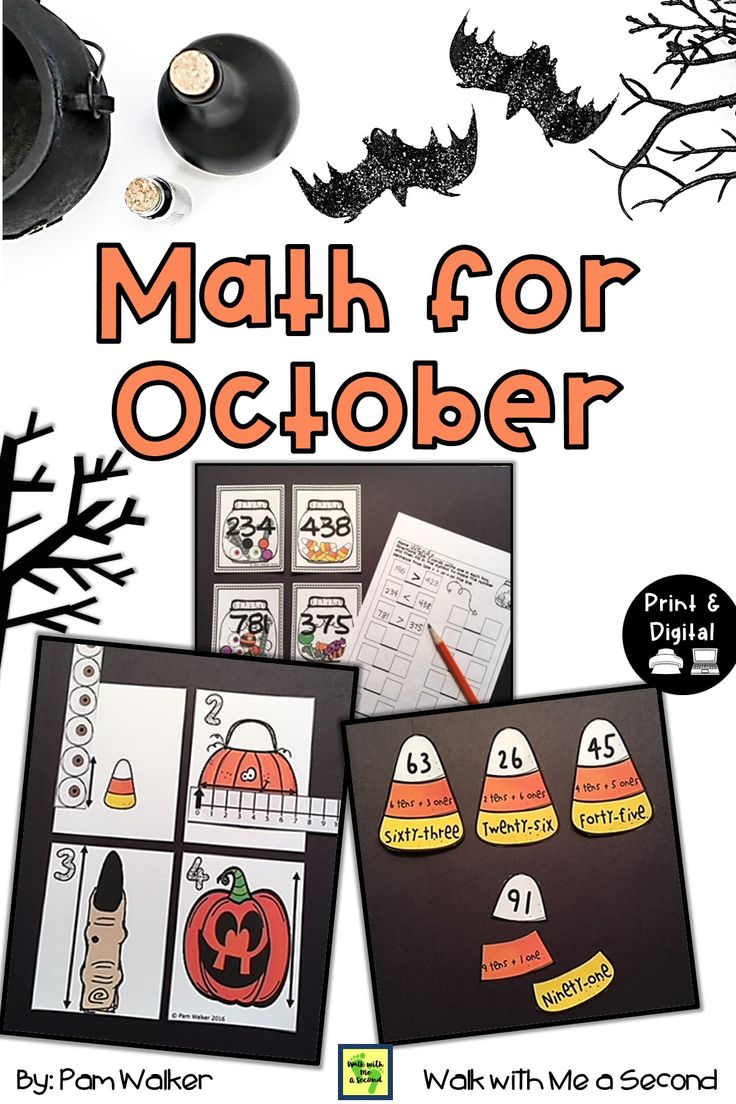 halloween themed math for october with pumpkins and bats