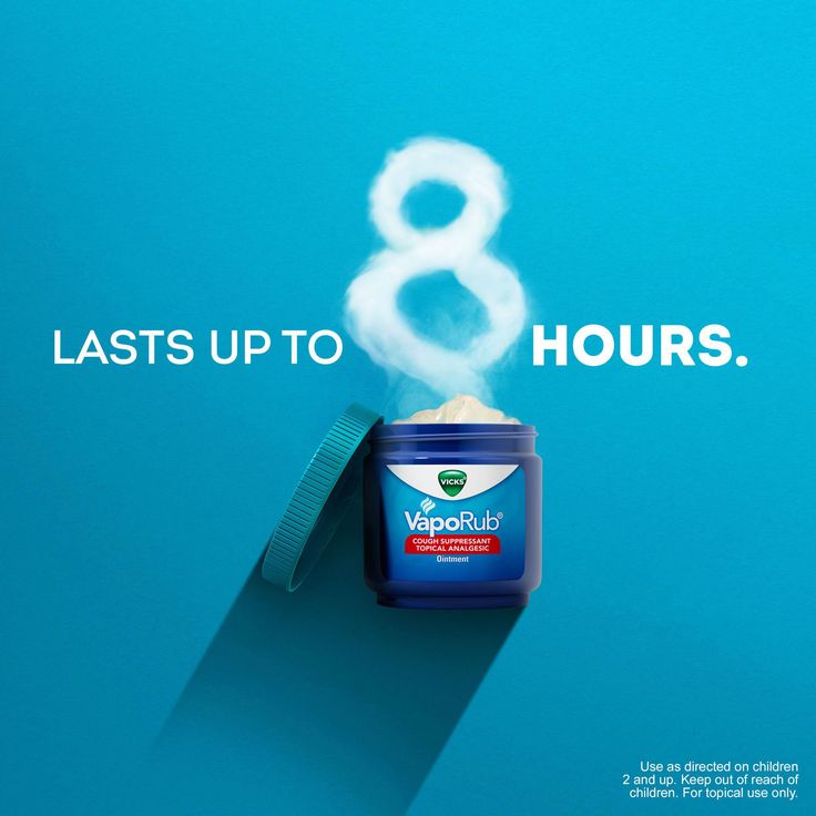 Instant Cough Relief, Childrens Cough, Positive Songs, Vicks Vaporub Uses, Cough Relief, Cold Relief, Persistent Cough, Cough Medicine, Cough Suppressant