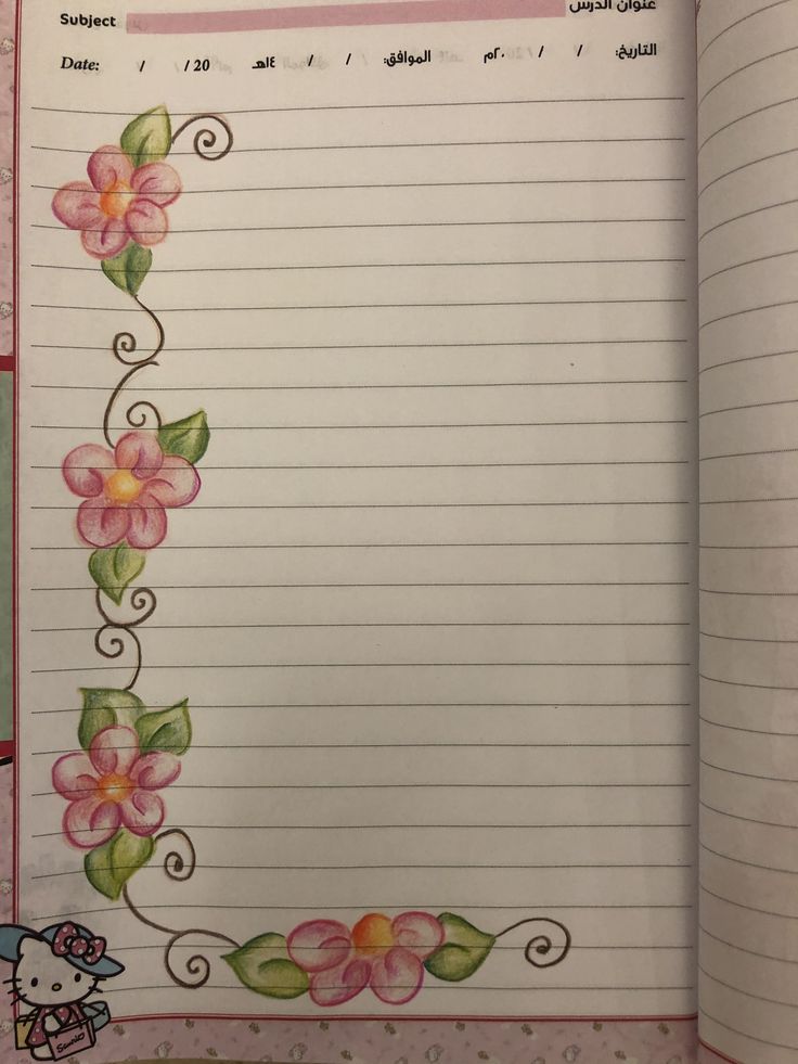 an open notebook with pink flowers and green leaves on the page, which is lined in white paper