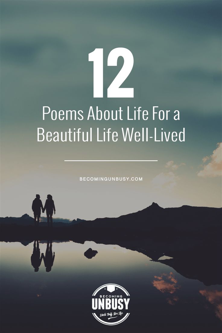 two people standing in front of a lake with the words 12 poem about life for a beautiful