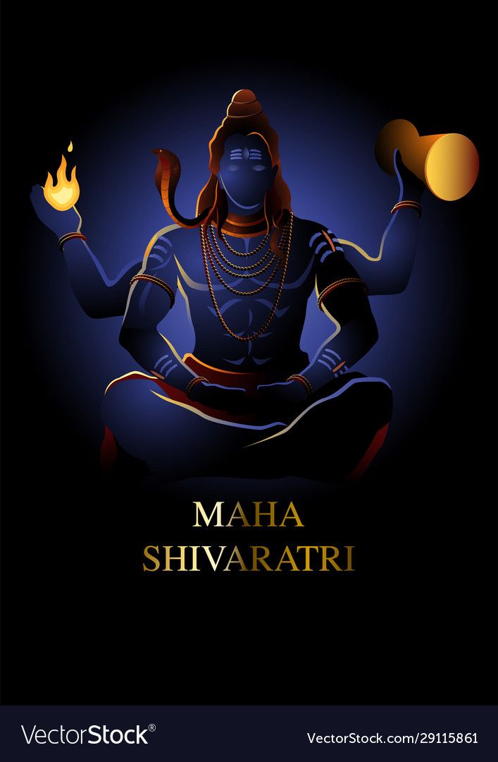 the avatar of maha shivratri in blue and gold colors with an orange flame