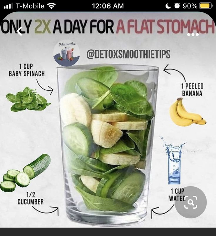 a glass filled with cucumber and banana slices