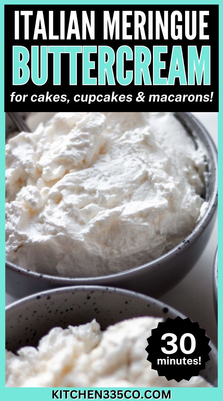 2 bowls of fluffy white frosting Diy Buttercream Frosting, Buttercream For Cupcakes, Macaron Fillings, Recipe For Cakes, Italian Meringue Buttercream, Italian Buttercream, Macaron Filling, Meringue Recipe, Italian Meringue