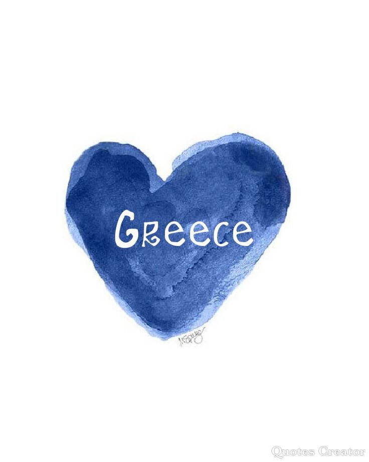 a blue heart with the word greece painted on it