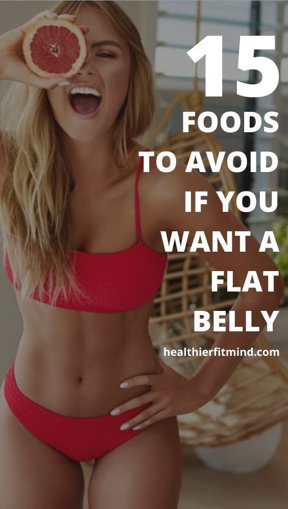 15 foods you should absolutely avoid if you want to lose belly fat quickly. Eat To Lose Belly, Lose Stomach Fat Diet, Flat Stomach Foods, Lose Stomach Fat Workout, Slim Stomach, Belly Fat Foods, Lose Stomach Fat Fast, Frozen Dinner, Stomach Fat Workout