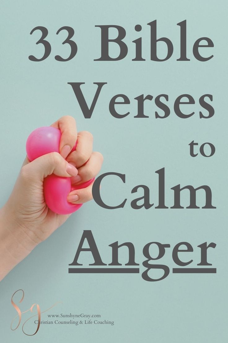 a hand holding a pink heart with the words 33 bible verses to calm anger