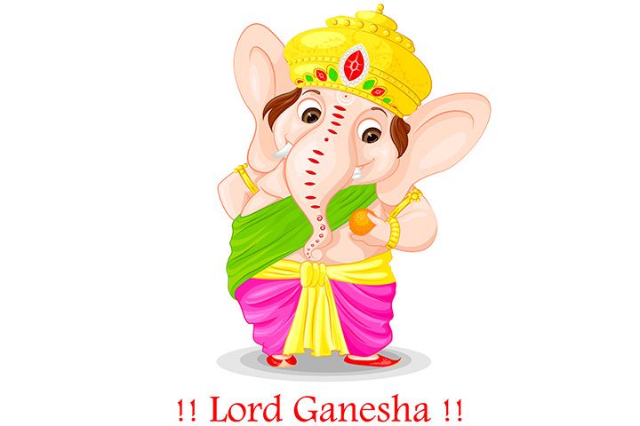 lord ganesha greeting card with name