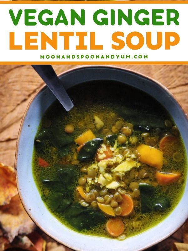 Get ready for a hearty soup with this Vegan Ginger Lentil Soup! The best comfort food recipe is packed with healthy, nutritious ingredients like brown lentils, ginger root, garlic, carrots, bell pepper, and spinach. It's gluten free, so make it today and enjoy!