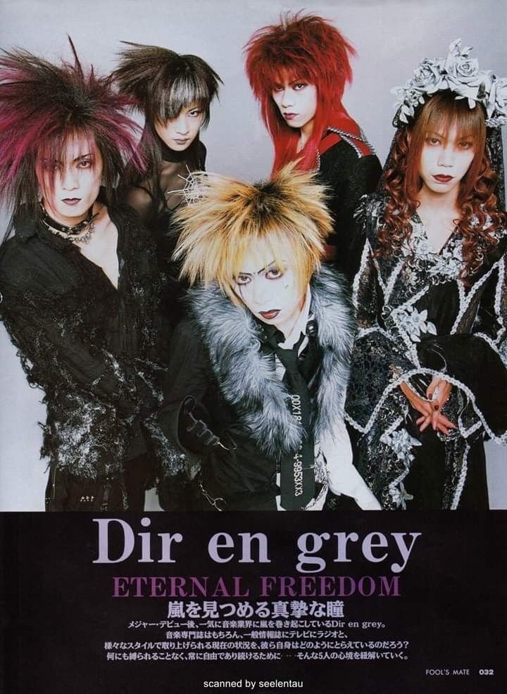 an advertisement for the band's new album, dir en grey eternal freedom