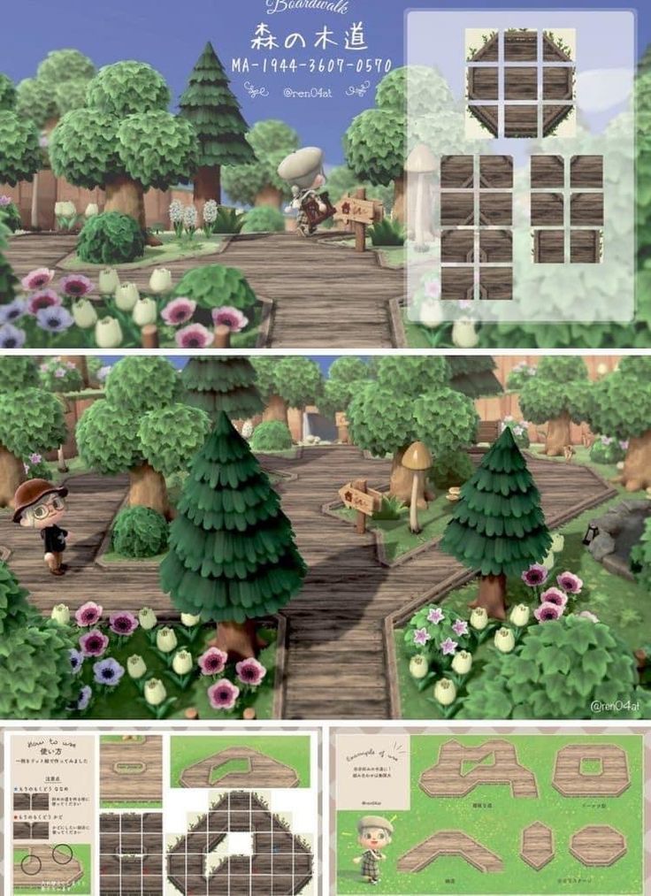 an animation scene with trees and flowers in the foreground, and another image on the background