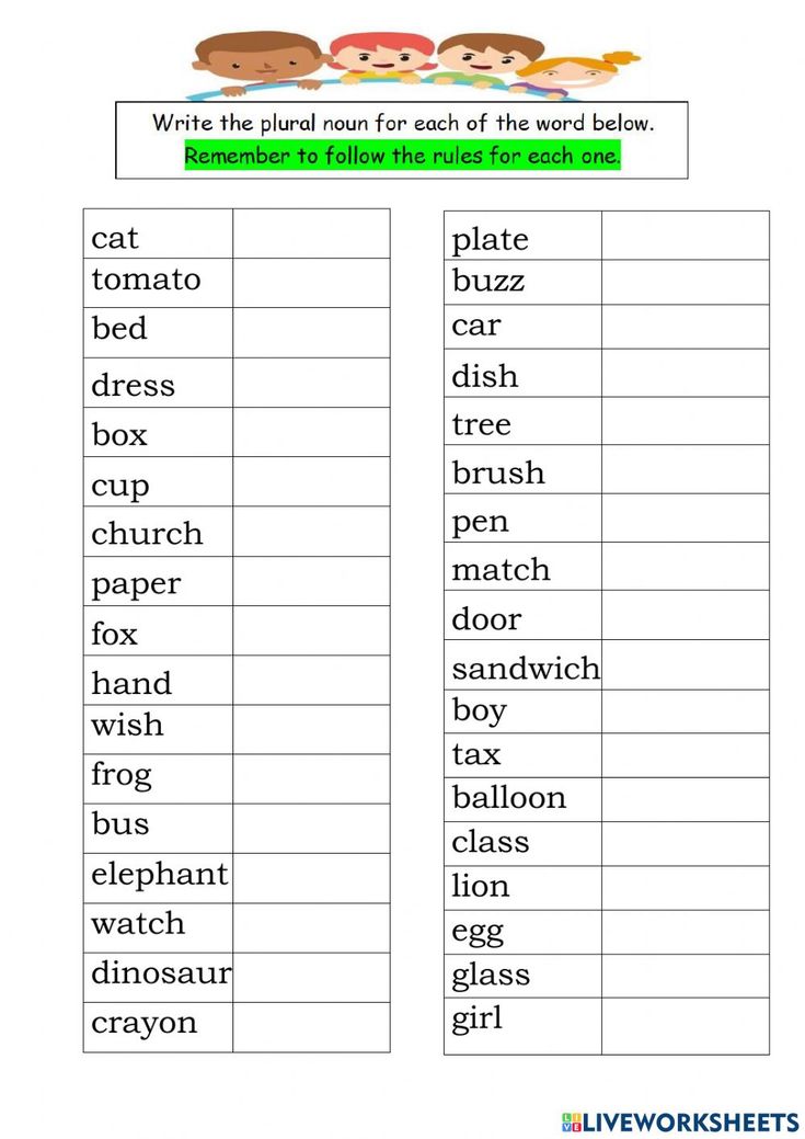 the words in this worksheet are for children to learn how to read them