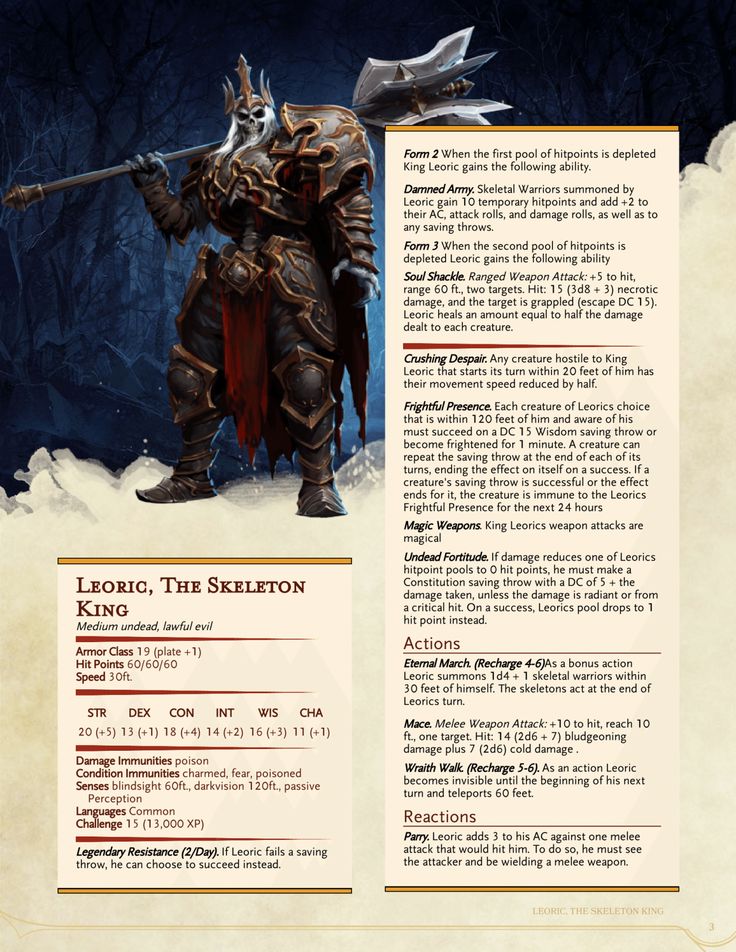 Leoric, The Skeleton King P3 Guerriero Samurai, Skeleton King, Dnd Stats, Dnd Races, Dungeons And Dragons 5e, Dungeons And Dragons Classes, D D Monsters, Dnd Dragons, Dnd 5e Homebrew