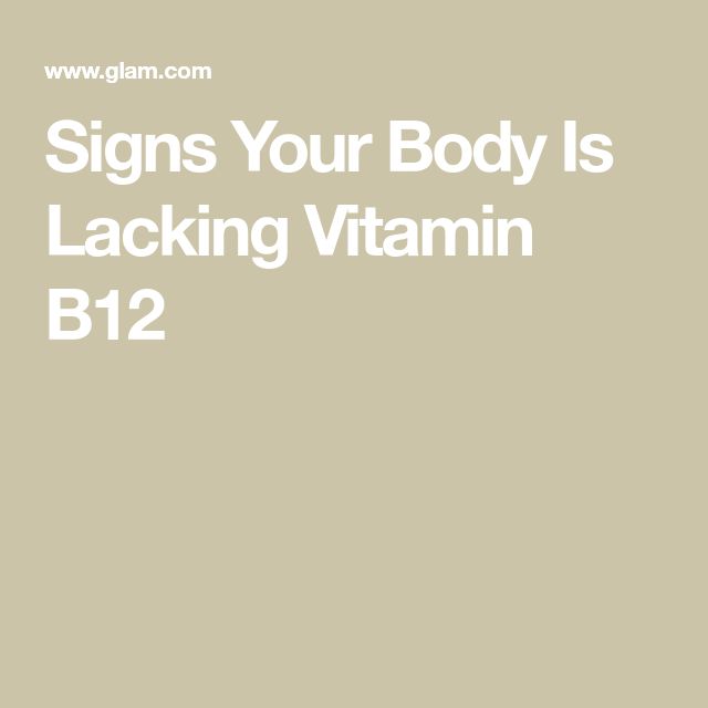 Signs Your Body Is Lacking Vitamin B12 B12 Rich Foods, Low Vitamin B12, B12 Deficiency Symptoms, Neurological System, Heavy Drinking, Feeling Low, B12 Deficiency, Vitamin B12 Deficiency, Feeling Sleepy