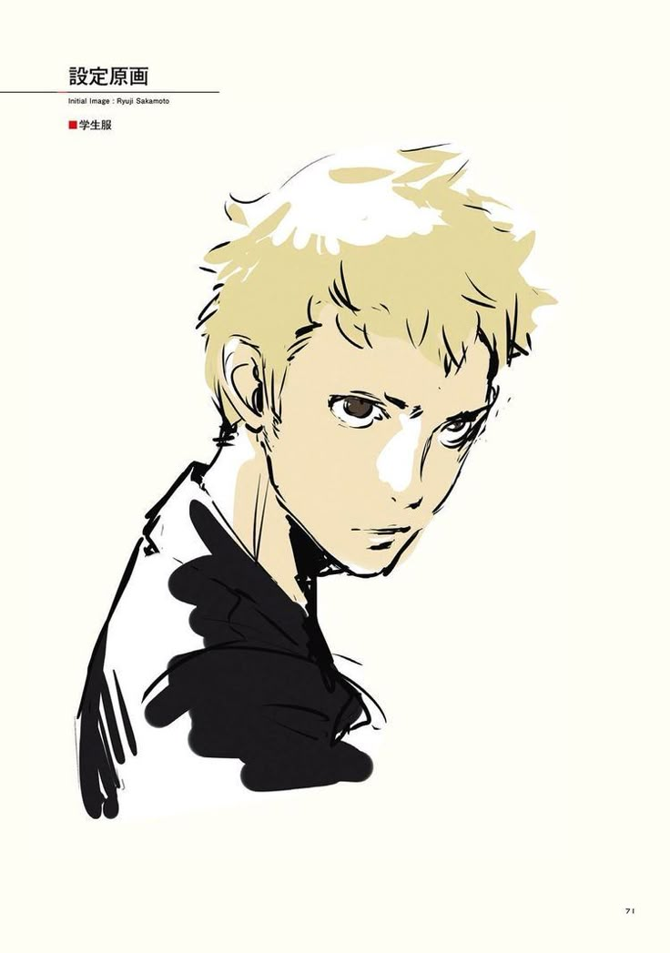 a drawing of a boy with blonde hair and blue eyes, looking at the camera