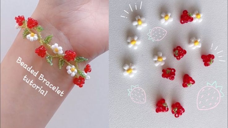 Kpop Seed Bead Bracelets, Flower Beaded Tutorial, Fruit Beads Tutorial, Beaded Charms Tutorial, Seed Bead Leaf Tutorial, Diy Beaded Charms, Beading Projects Bracelets, Beads Bracelet Making, Strawberry Bead Bracelet